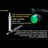 NITECORE GEM8 — фонарь для проверки камней 17432
